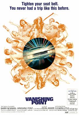 亚洲久久无码福利专区海报剧照