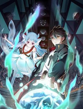 出租男孩土豆海报剧照