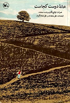 张卫健所有海报剧照