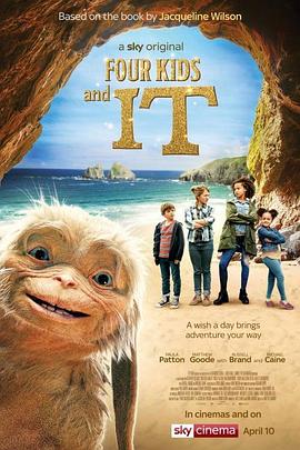 级片国产海报剧照