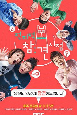 德州屠夫海报剧照