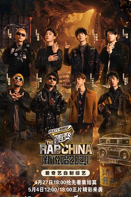 网站不卡免费黄色海报剧照